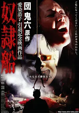 上传新生